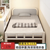 忆琳居折叠床家用单人床办公室午休床1.2米硬板床加床便携简易 90cm宽【升级软靠+加厚框架】