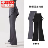 COSMICKISS微喇叭瑜伽裤女假两件遮挡裙屁帘高腰提臀运动健身裤普拉提训练服 微喇叭瑜伽裤【黑色】 L 【建议105-130斤】