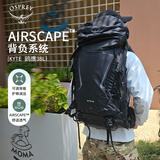 OSPREY 登山包 小鹰/鹞鹰38/48/58/68L 户外徒步登山包户外旅行双肩背包 黑色38L/鹞鹰WM/L