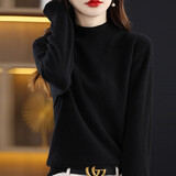 柯诗曼2026春秋新款超好看半高领针织衫女内搭高级感打底衫显瘦简约潮流 针织半高-黑色 M 【80-100斤】