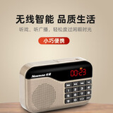 纽曼收音机老人专用可充电款2025新款简单便携插卡戏曲评书N63 金色