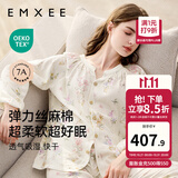 嫚熙（EMXEE）春秋季弹力丝麻棉月子服孕妇哺乳睡衣产妇产后家居服 绮幻花信-两件套 M