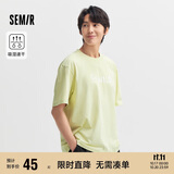 森马短袖t恤男夏撞色短t字母印花短袖上衣吸湿速干109324100106