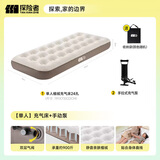 探险者（TAN XIAN ZHE）充气床垫打地铺户外帐篷充气垫自动充气床垫单人充气床双人气垫床 【单人】充气床+手动泵