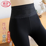 浪莎打底裤女秋冬外穿加绒光腿神器高腰收腹蕾丝显瘦一体连裤袜
