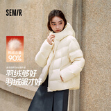 森马（Semir）羽绒服女90绒子中长款显瘦龟背廓形25冬通勤厚外套109725113002