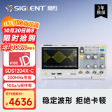 鼎阳（SIGLENT）SDS1204X-C 数字示波器 200MHz带宽 4通道 1G采样