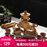 澳爵斯 可自动出水 创意功夫茶具套装 紫砂陶瓷 整套茶杯茶壶茶道 02款：牛气冲天-粗陶