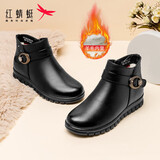 红蜻蜓冬款保暖防滑皮鞋妈妈棉靴加绒短靴中老年棉鞋 WTC42927黑色35