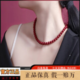 潮之梦朱砂锁骨链红色圆珠项链女士素圈颈链细脖链送妈妈吊坠饰品礼物 8mm紫金砂圆珠项链