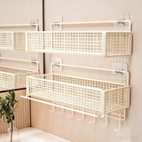 品喻卫生间奶油风收纳架免打孔壁挂式墙上置物架洗手间浴室洗漱台架子