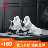 乔丹男鞋篮球鞋无双中帮密网减震耐磨实战国潮篮球运动鞋