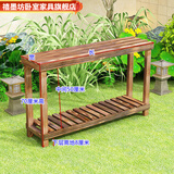 禧墨坊防腐户外实木阳台花架子阶梯式庭院置物架落地式多肉花架多层室内 木条款两层长58宽25高70CM