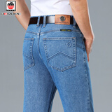 AEMAPE苹果纯棉牛仔裤男厚款加绒宽松高腰深裆直筒爸爸装无弹中老年男裤 浅蓝色 纯棉秋冬厚款 34 码 裤围2尺7