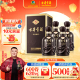古井贡酒 年份原浆古5 浓香型白酒 40.6度 425ml*4瓶 整箱装