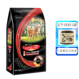 丝倍亮狗粮 全价全犬种犬粮 通用型成犬15kg（26年3月到期）