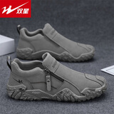 双星男鞋2025新款秋季一脚蹬工地户外登山工装马丁潮鞋 灰色 40