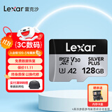 雷克沙（Lexar）tf卡 4K运动相机大疆无人机内存卡gopro手机存储卡MicroSD卡 新品上市】128G SilverPlus读205M TF卡+双接口读卡器【速度205MB/s】