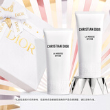 迪奥DIOR【邓为同款】睡莲洁面礼盒150ml*2洗面奶护肤 生日礼物送女友