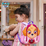 汪汪队立大功（PAW PATROL）幼儿园书包幼儿园大班4-8岁儿童女户外超轻背包双肩包透气防泼水