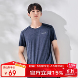 探路者（TOREAD）速干功能T恤春夏情侣透气速干衣轻薄快干短袖T恤TAJJ81193