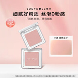 橘朵（Judydoll）单色腮红胭脂腮红膏多用膏高光修容生日礼物女生48哑光粉紫