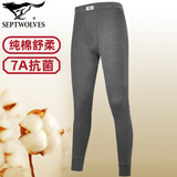 七匹狼纯棉秋裤男抗菌打底裤100%全棉裤薄衬裤秋冬保暖裤透气长裤加大码 1条装单裤(深灰)纯棉抗菌 4XL (适合185-190/185-200斤)