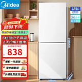 美的（Midea）冰箱236升家用冰箱 商用冰箱 小型三门三温三开门风冷无霜271升一级能效双变频小冰箱 美的冰箱 181升 双门 直冷极地白 全国仓就近速发