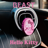 野兽派（THE BEAST）Hello Kitty“闪闪惹人爱”车载出风口香氛生日礼物