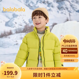 巴拉巴拉童装儿童羽绒服厚面包服男童女童冬装外套百搭潮208424107244