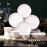 万享36头6人食高温瓷器陶瓷碗碟套装盘筷套装家用餐具整套乔迁送礼