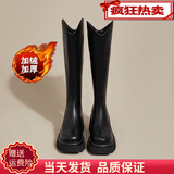 大东秘语马丁靴女长筒靴2025秋冬新款瘦瘦不过膝厚底高筒骑士靴小个子长靴 黑色加绒 加绒 38