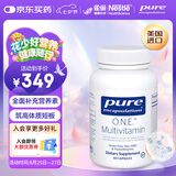 pure encapsulations多种复合维生素矿物质胶囊成人男女美国进口60粒/瓶 年货节送礼