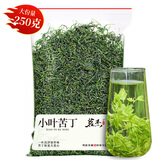 茗杰 茶叶 小叶苦丁茶嫩芽青山绿水茶花草茶250g