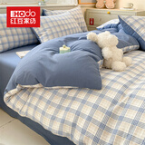 红豆家纺亲肤水洗棉床上四件套简约床单学生宿舍被套裸睡被罩家用床上用品 博克+蓝灰【亲肤柔软 适合裸睡】 1.8m 床单款 四件套-被套200*230cm