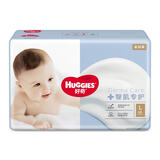 好奇（Huggies）铂金装纸尿裤金装尿不湿婴儿拉拉裤男女宝宝通用成长裤超薄干爽 金钻装纸尿裤L码48片