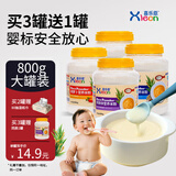 喜乐臣【买3送1罐】婴儿米粉辅食米糊高碳水宝宝婴儿营养米糊钙铁锌米粉 钙铁锌配方 800g*1罐 片状