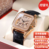 劳士顿送老婆礼物满天星手表女机械女表轻奢镶钻品牌名表女士手表十大