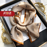 GIAVENTOLA桑蚕丝长条丝巾女春夏季长款减龄小马头双层双面真丝围巾细窄长领 香槟色小马