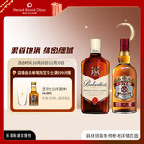 芝华士12年1000ml+百龄坛特醇1000ml 洋酒 威士忌套装
