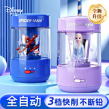 迪士尼（Disney）全自动削笔器小学生电动削笔刀转笔刀铅笔刀削笔机自动进铅出铅蜘蛛侠
