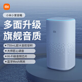 小米（MI）小爱音箱小爱同学智能音箱小艾蓝牙机器人音响语音助手礼物低音炮 白色 标配
