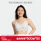 维多利亚的秘密（Victoria's Secret）杨幂田曦薇同款果冻条反重力软支撑无痕文胸PRO微聚拢MAX大胸显小