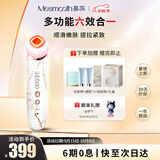 MESMOOTH慕苏美容仪家用脸部法令纹按摩洁面提拉嫩肤面部导入仪C1 大理石白【礼物送女友】
