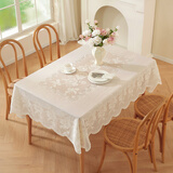 京寻桌布防水防油免洗长方形餐桌布茶几垫客厅茶几桌布137*183cm