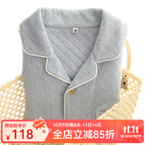 富朵秋冬情侣睡衣空气棉加厚夹层冬天男士加棉薄夹棉保暖家居服 男款 蓝色 2XL