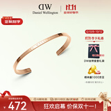 丹尼尔惠灵顿（DanielWellington）dw手镯女时尚首饰玫瑰金情侣对镯生日礼物送女友DW00400003