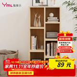雅美乐书柜组合简易书架落地客厅卧室阳台储物收纳柜 七格柜松木色Y4382