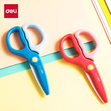 得力（deli）【超级爆款】儿童安全手工剪刀/学生塑料裁纸刀 小学生幼儿剪子 蓝色6067