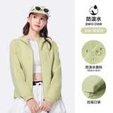 骆驼（CAMEL）运动外套新款男女装春秋款修身加绒休闲夹克户外防泼水登山服风衣